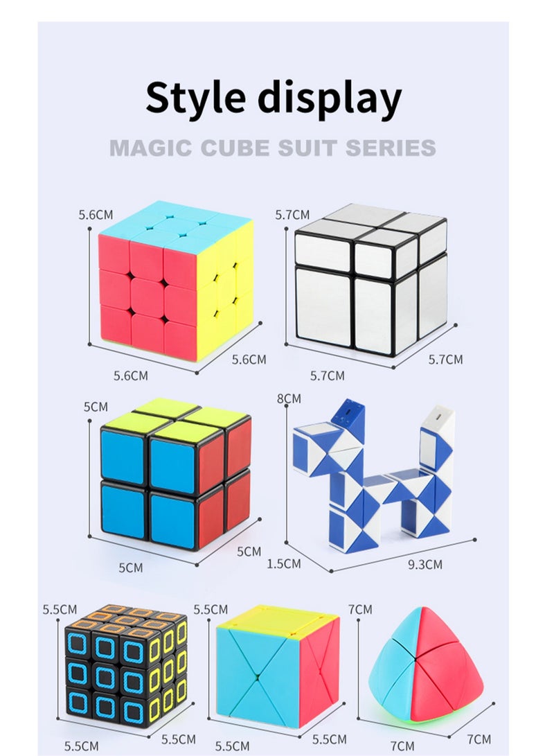 مجموعة صندوق هدايا سلسلة مكعب روبيك ومسطرة روبيك من الدرجة الثانية والثالثة مرآة مكعب روبيك ألعاب تعليمية وتعليمية علمية للأطفال (رقم FX7864 مجموعة مكعبات روبيك) - Image 2